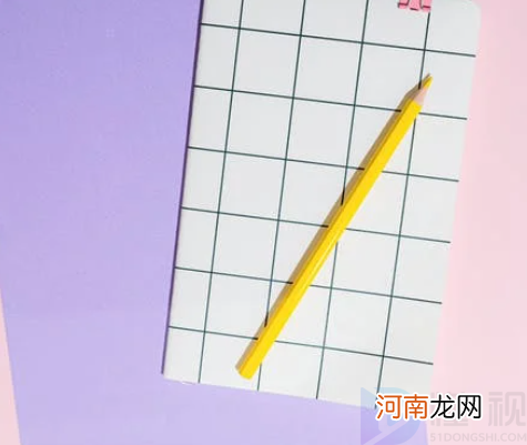 高冷霸气的男生名字两字优质