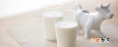 喝过期的牛奶会怎么样 喝过期的牛奶会中毒吗