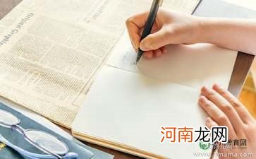 一次亲子游戏作文400字