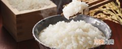 一碗米饭多少卡 一碗米饭的热量是多少千卡