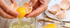 鸡蛋的几种家常吃法的做法 鸡蛋的烹饪方法