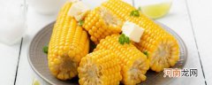 白玉米和黄玉米的区别 白玉米和黄玉米的区别介绍