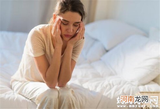 年轻妈妈产后抑郁带着两个孩子跳楼 产后抑郁该咋办