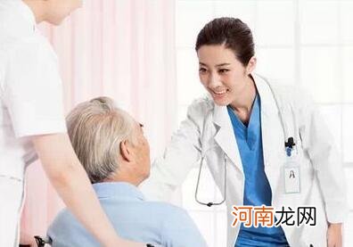 特色数字食谱为美丽的女人保持年轻和苗条