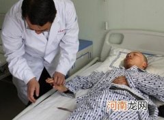 减肥没招？还看中医6方