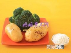 6-8个月宝宝食谱——花菜奶香土豆泥