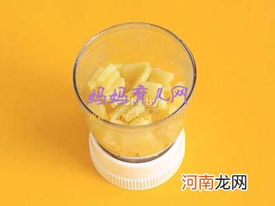 6-8个月宝宝食谱——花菜奶香土豆泥