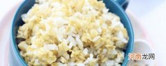 糖米饭怎么做好吃 糖米饭如何做好吃