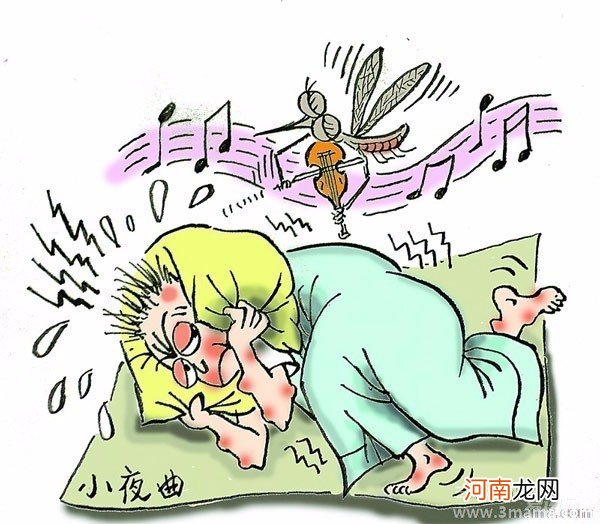 被蚊子咬了怎么办