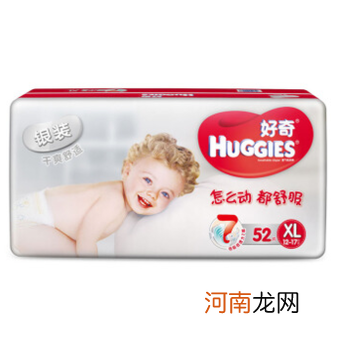 尿不湿哪个牌子好 选择一款适合宝宝的才是最重要的