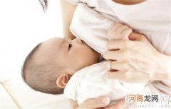 给宝宝喂奶时为何被咬乳头 妈妈注意可能是宝宝生病了