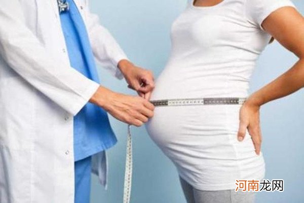 孕妇吃什么胎儿智商高 四类食物吃得越多越聪明