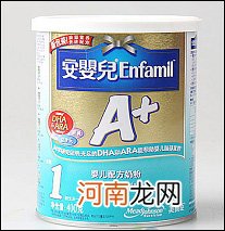 12款婴儿配方奶粉一阶段深度评测