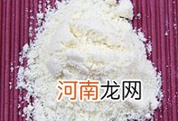 12款婴儿配方奶粉一阶段深度评测