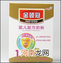 12款婴儿配方奶粉一阶段深度评测