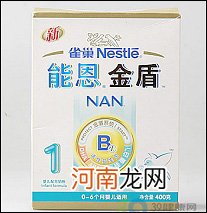 12款婴儿配方奶粉一阶段深度评测
