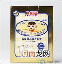 12款婴儿配方奶粉一阶段深度评测