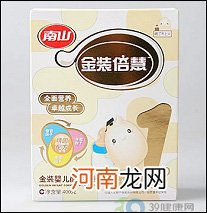 12款婴儿配方奶粉一阶段深度评测