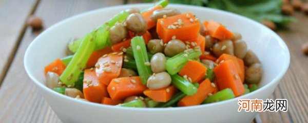 芹菜花生米怎么做 芹菜炝拌花生米的烹饪技巧分享