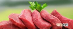 肉段怎么做好吃 制作溜肉段的方法