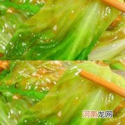 生菜怎么做好吃 生菜怎么做好吃又简单蚝油生菜