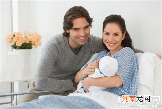 聪明妈妈就要找准时间坐月子 揭秘几月份怀孕坐月子合适