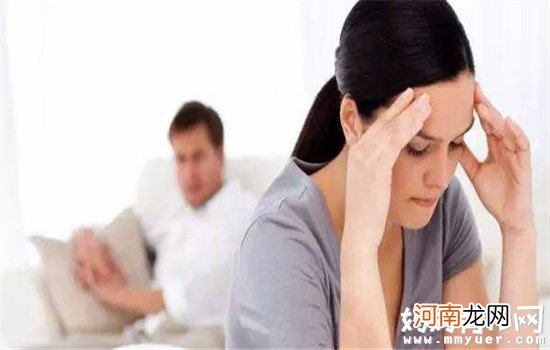 科普结婚多久算不孕不育 超过这个时间就赶紧去检查吧