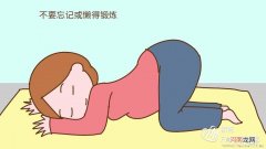 剖腹产后也会有恶露吗？