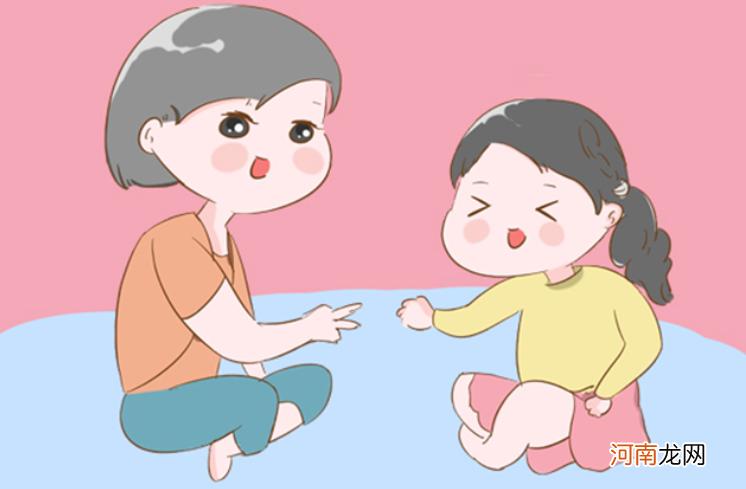 “又要写作业，真讨厌”，和女儿大吵一架后，才意识到真正原因