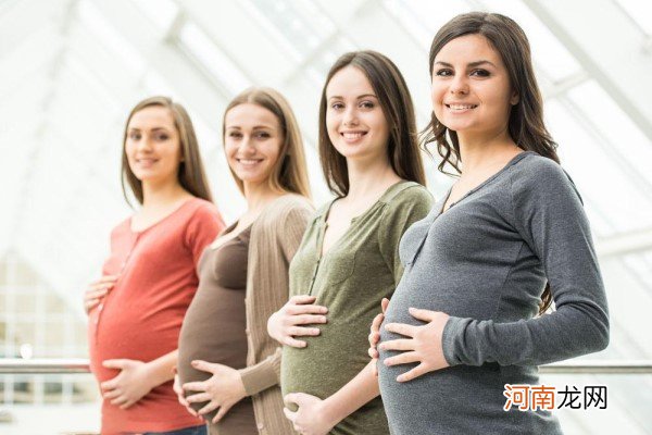 哪些孕妇属于高危妊娠 看看你是不是属于高危妊娠人群