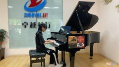 钢琴考级时间 中国音乐学院2022钢琴考级时间