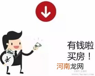 为什么怀二胎胸不涨