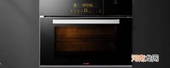 奥尔良烤翅烤箱温度和时间 奥尔良烤翅多少温度烤多少分钟