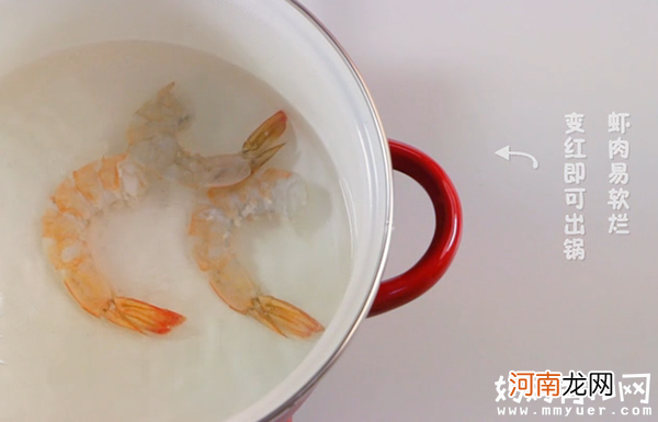 一岁半至两岁宝宝食谱——鲜虾米饭团的做法图解
