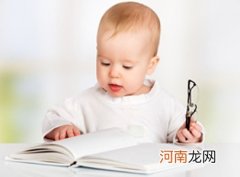 为宝宝挑选一款好图画书的5方法