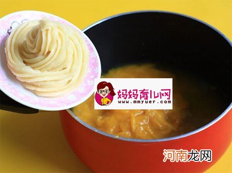 图 1岁1岁半宝宝食谱 香浓南瓜汤的做法