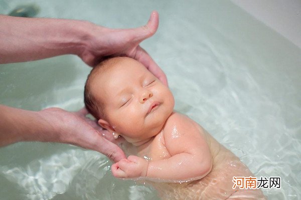 新生儿多久洗一次澡 原来洗澡也是一门大学问