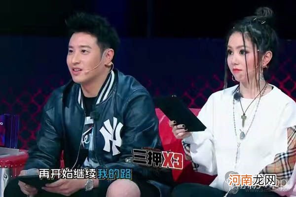 中国新说唱儿子娃娃什么梗 那吾克热因其收获全场respet