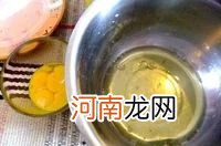 【自制冰激凌】怎么做冰淇淋?自己做冰淇淋做法