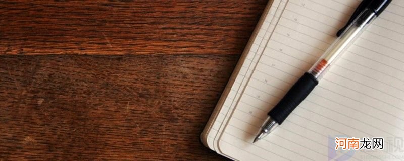 楚辞里小清新女孩名字优质