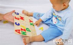 宝宝多少岁学英语最合适 宝宝学英语分阶进行更科学