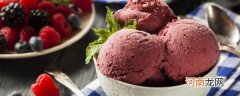 西瓜冰淇淋的做法 怎么做西瓜冰淇淋