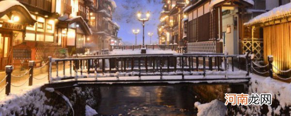 日本银山温泉 日本银山温泉介绍