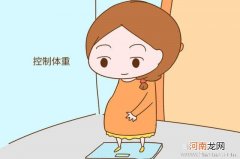 孕妈记住五大良方可让顺产不“挨刀”