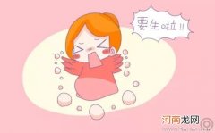 分娩须知：生孩子的时候“快”就好吗？