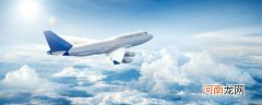 飞机一般飞行高度 关于飞机的行李高度简介