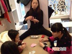 揭秘那些女性站是如何月赚几百万的 赚女人钱的暴利技术