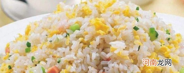 扬州炒饭的配料 扬州炒饭的配料介绍