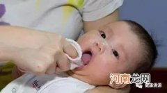 婴儿口腔保健常识
