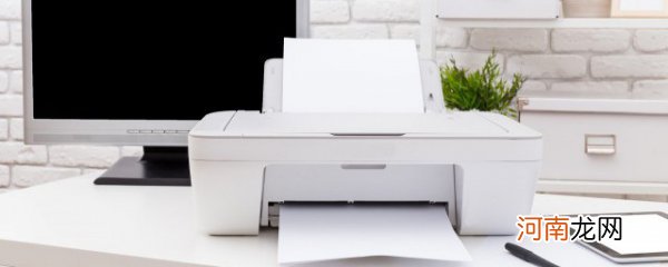 打印机墨盒怎么换色带 打印机墨盒如何换色带